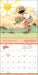 Mary Engelbreit's Grow with the Flow 2026 Mini Wall Calendar