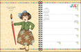 Mary Engelbreit's You Are a Work of Art 12-Month 2026 Monthly/Weekly Planner
