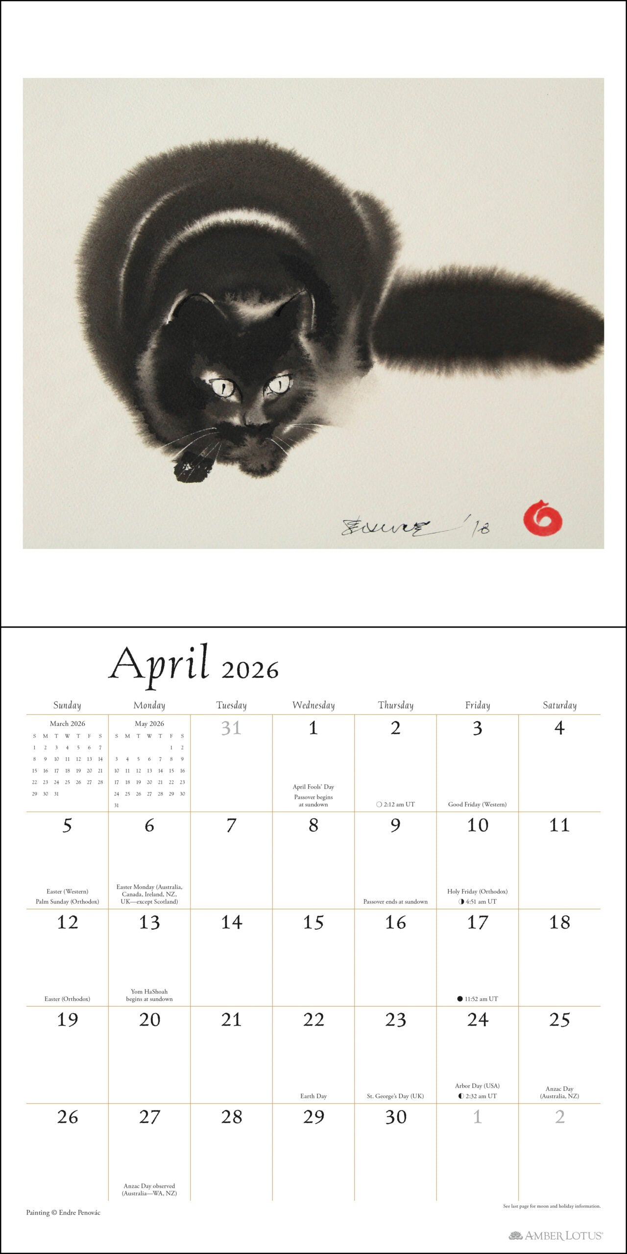 The Artful Cat 2026 Wall Calendar