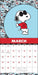 Snoopy 2026 Wall Calendar