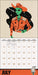 Weird, Weird West 2026 Wall Calendar
