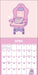 Pusheen 2026 Wall Calendar