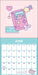 Pusheen 2026 Wall Calendar