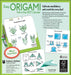 Easy Origami Fold-a-Day 2027 Calendar