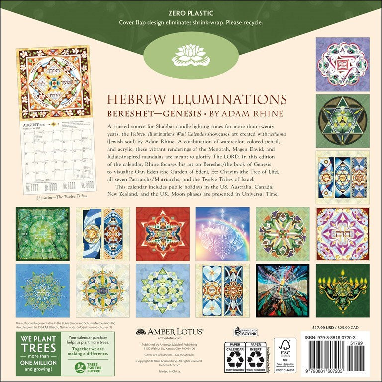Hebrew Illuminations 16-Month 2026-2027 Wall Calendar
