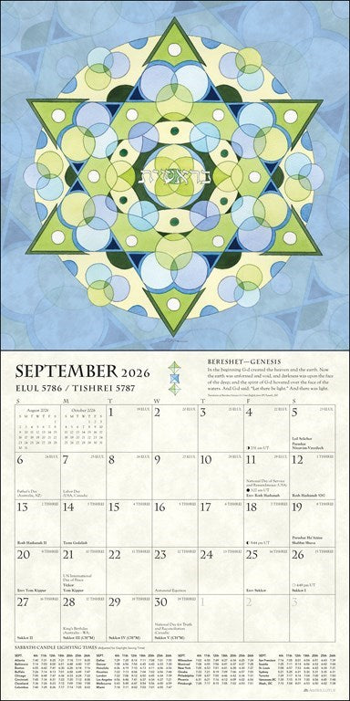 Hebrew Illuminations 16-Month 2026-2027 Wall Calendar