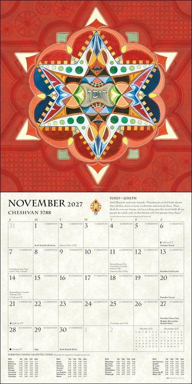 Hebrew Illuminations 16-Month 2026-2027 Wall Calendar