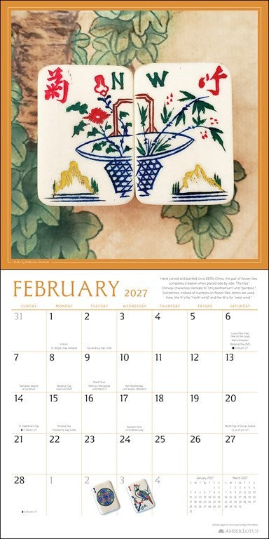 Art of Mahjong 2027 Wall Calendar