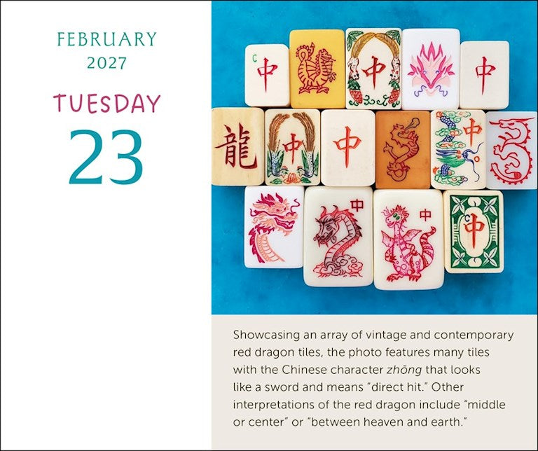 Art of Mahjong 2027 Page-A-Day Calendar