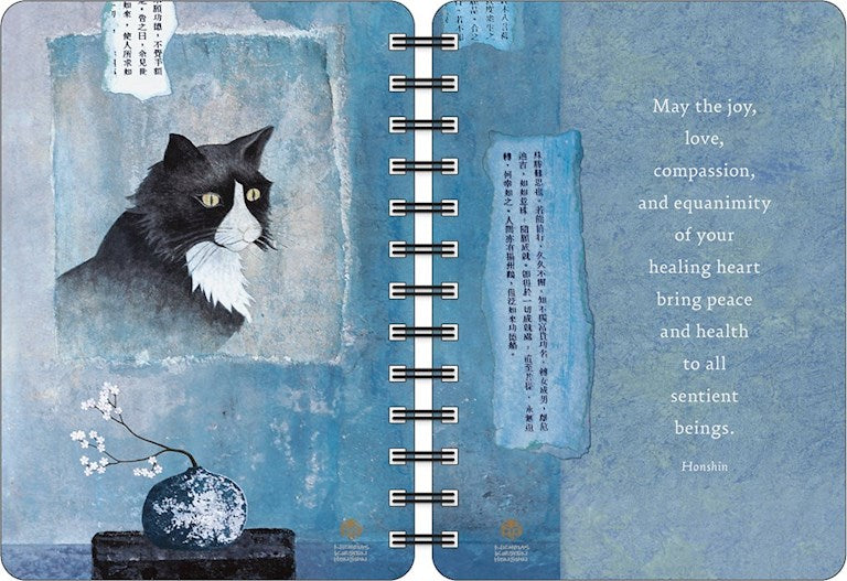 AL Zen Cat 2027 Weekly Planner Calendar