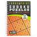 Large Print Sudoku Puzzles Easy to Hard (Orange)