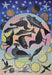 POM Kenojuak Ashevak: Siilavut, Nunavut 1000 Piece Jigsaw Puzzle