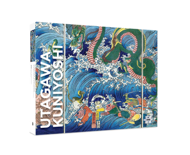 POM Utagawa Kuniyoshi: The Palace of the Dragon King 1000 Piece Jigsaw Puzzle