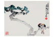 Chao Shao-an Chinese Master - Boxed Assorted Note Cards    
