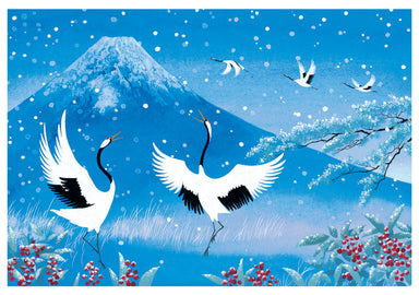 Masayoshi Mizuho: Snowy Blue Mt. Fuji Holiday Cards