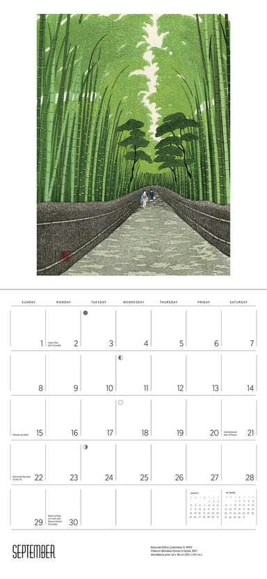 Serenity Kazuyuki Ohtsu 2024 Wall Calendar    