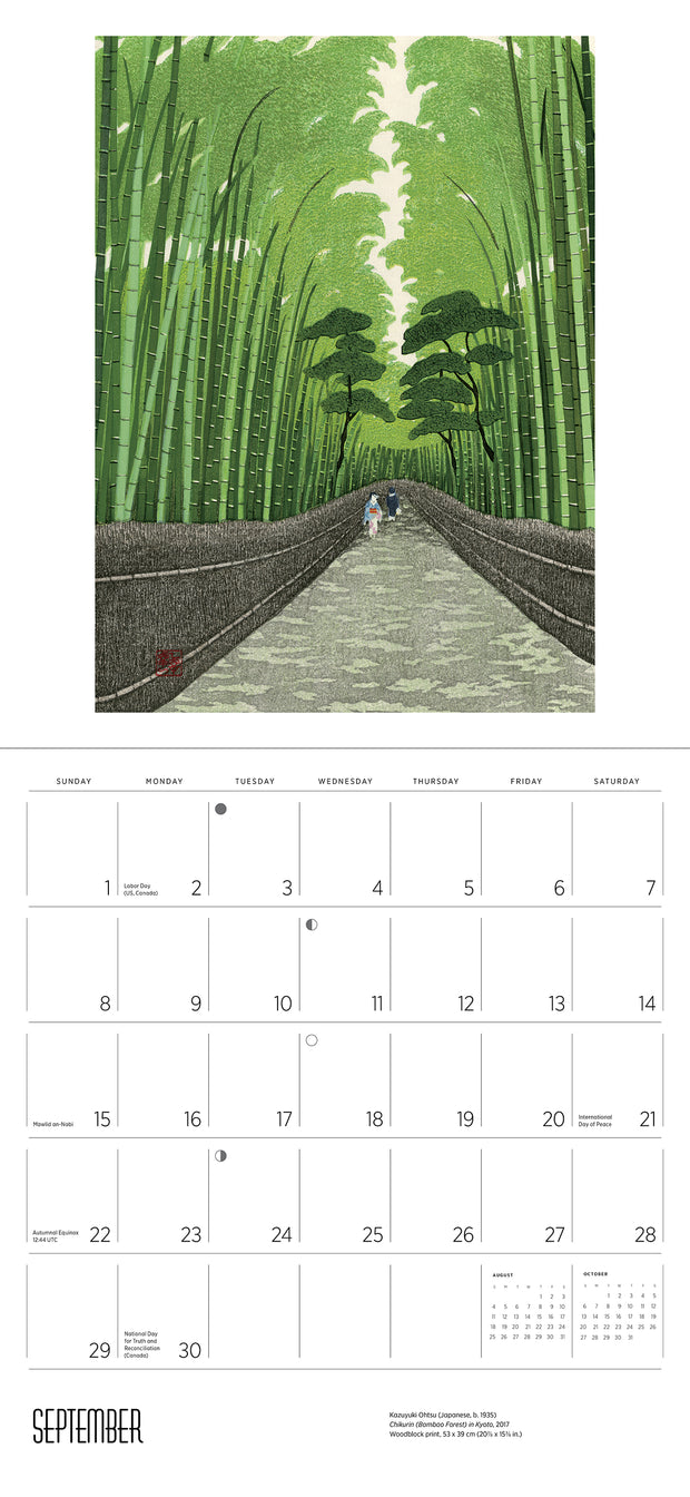 Serenity Kazuyuki Ohtsu 2024 Wall Calendar — Bird in Hand
