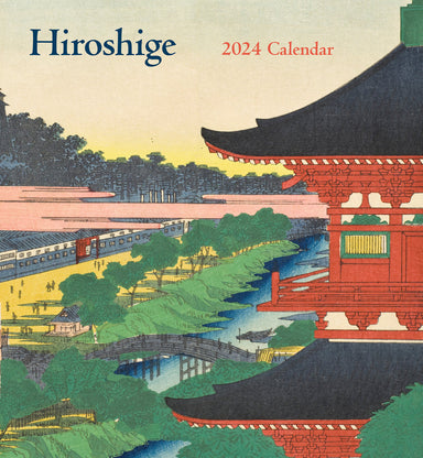 Hiroshige 2024 Wall Calendar    