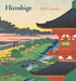 Hiroshige 2024 Wall Calendar    