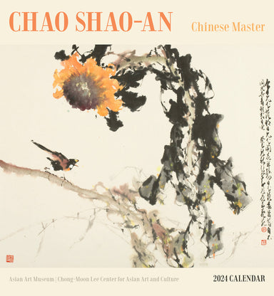 Chao Shao-An Chinese Master 2024 Wall Calendar    