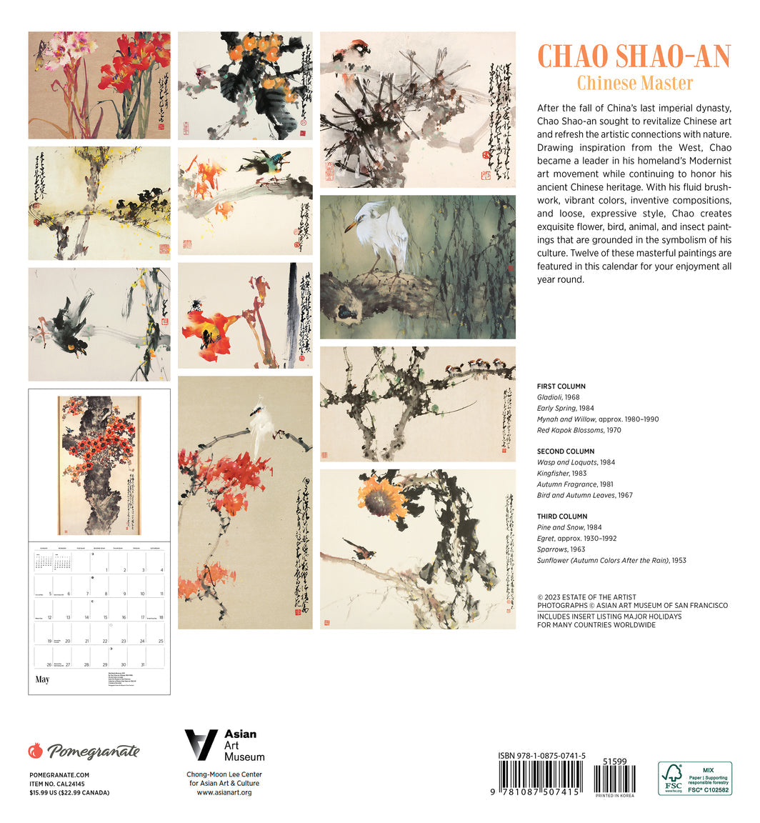 Chao Shao-An Chinese Master 2024 Wall Calendar    