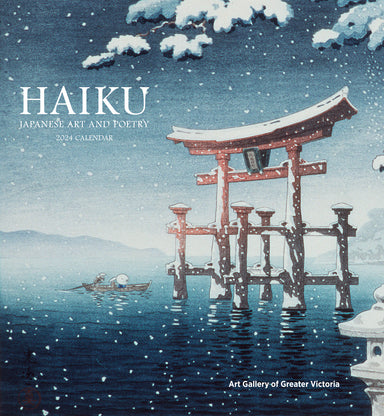 Haiku Japanese Art and Poetry 2024 Wall Calendar    