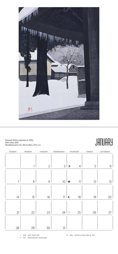 Serenity by Kazuyuki Ohtsu 2024 Mini Wall Calendar    