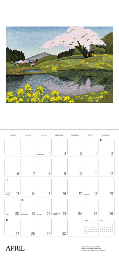 Serenity - Kazuyuki Ohtsu 2025 Wall Calendar    