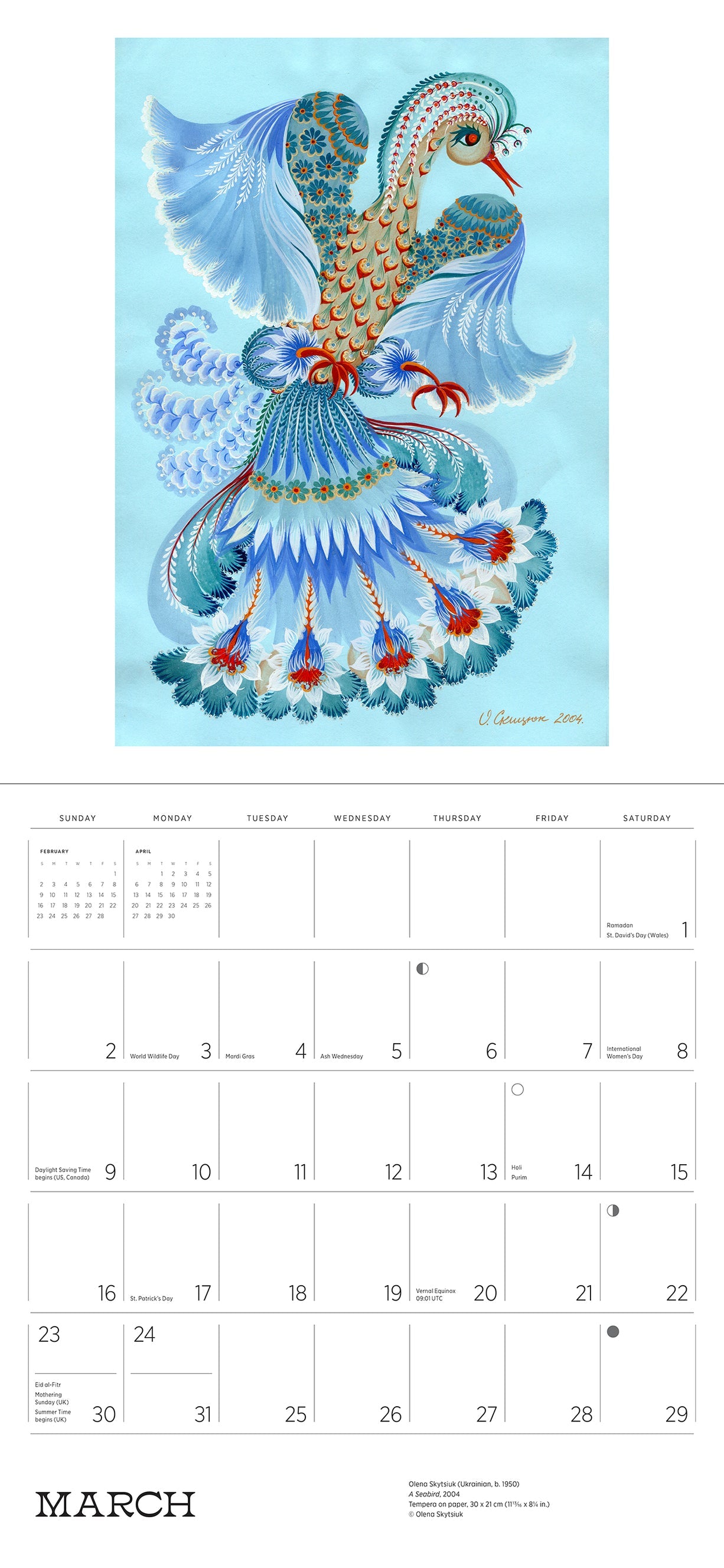 Fantasia 2025 Wall Calendar    