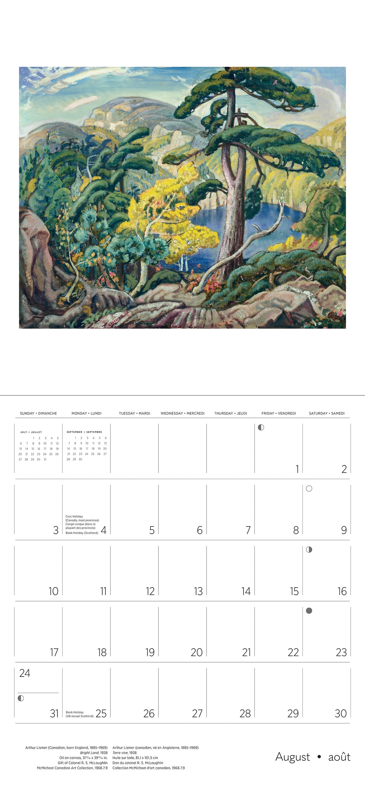 The Group of Seven 2025 Wall Calendar    