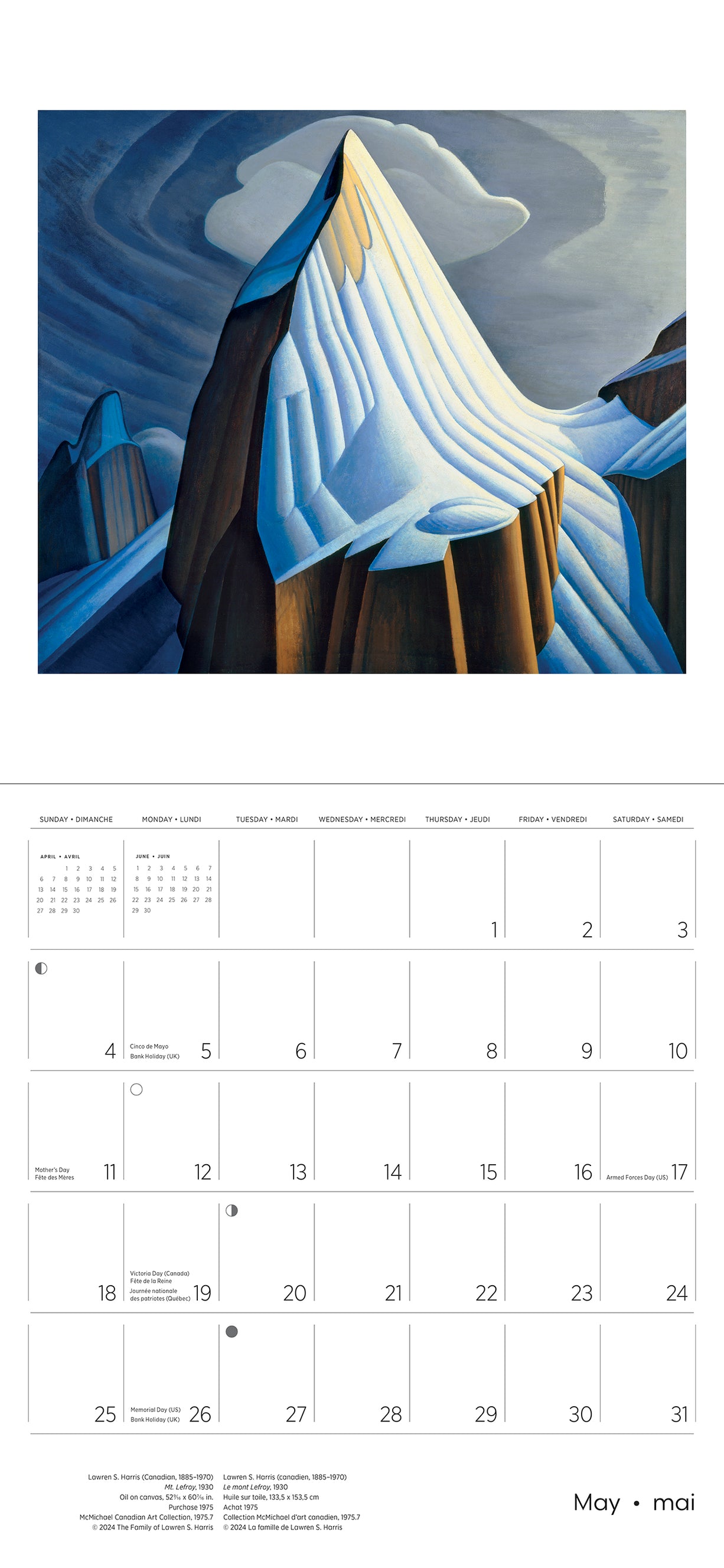 Lawren S. Harris 2025 Wall Calendar    