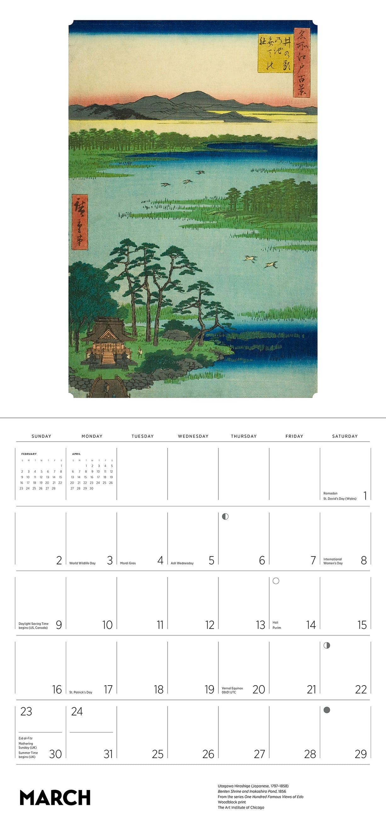 Hiroshige 2025 Wall Calendar    