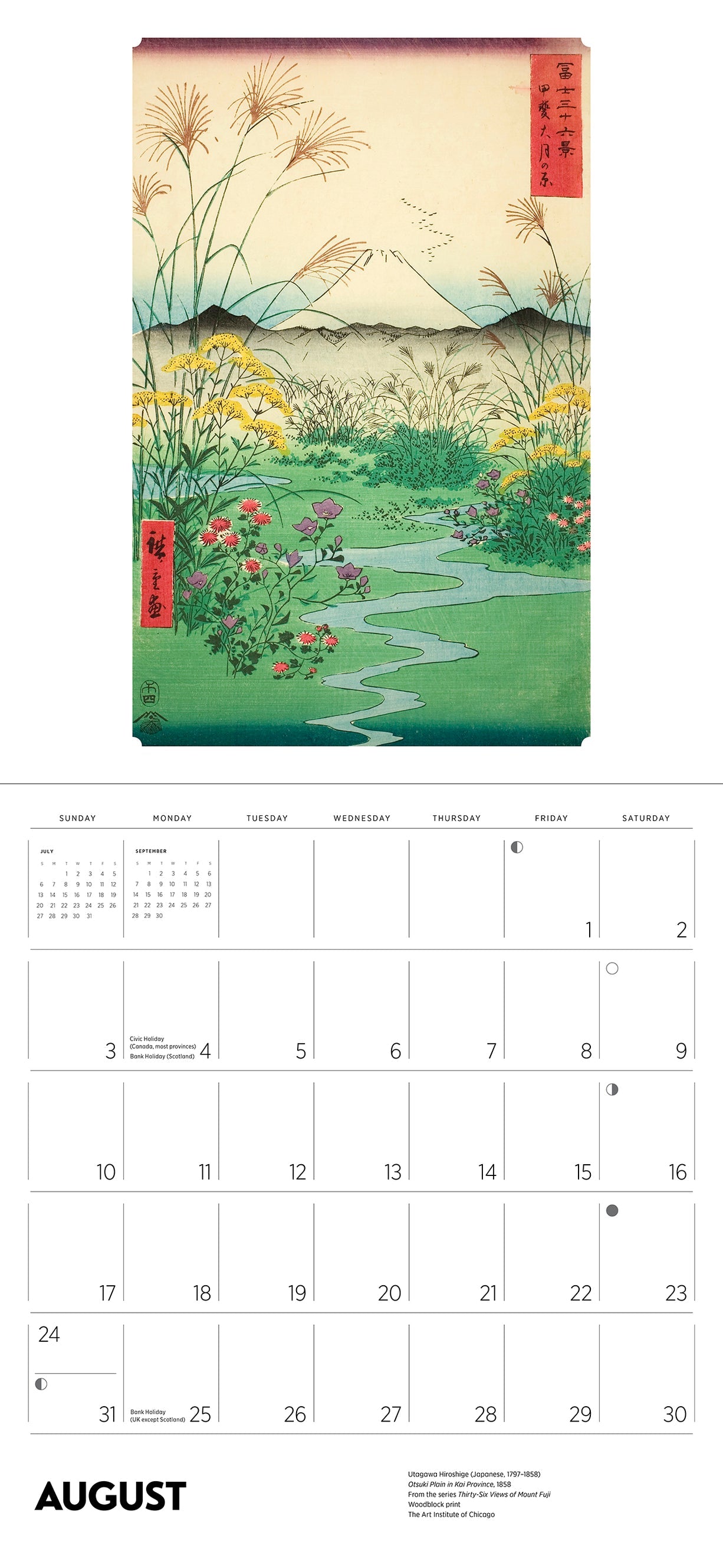 Hiroshige 2025 Wall Calendar    