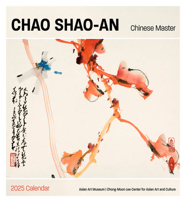 Chao Shan-an Chinese Master 2025 Wall Calendar    