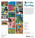 Romare Bearden 2025 Wall Calendar    