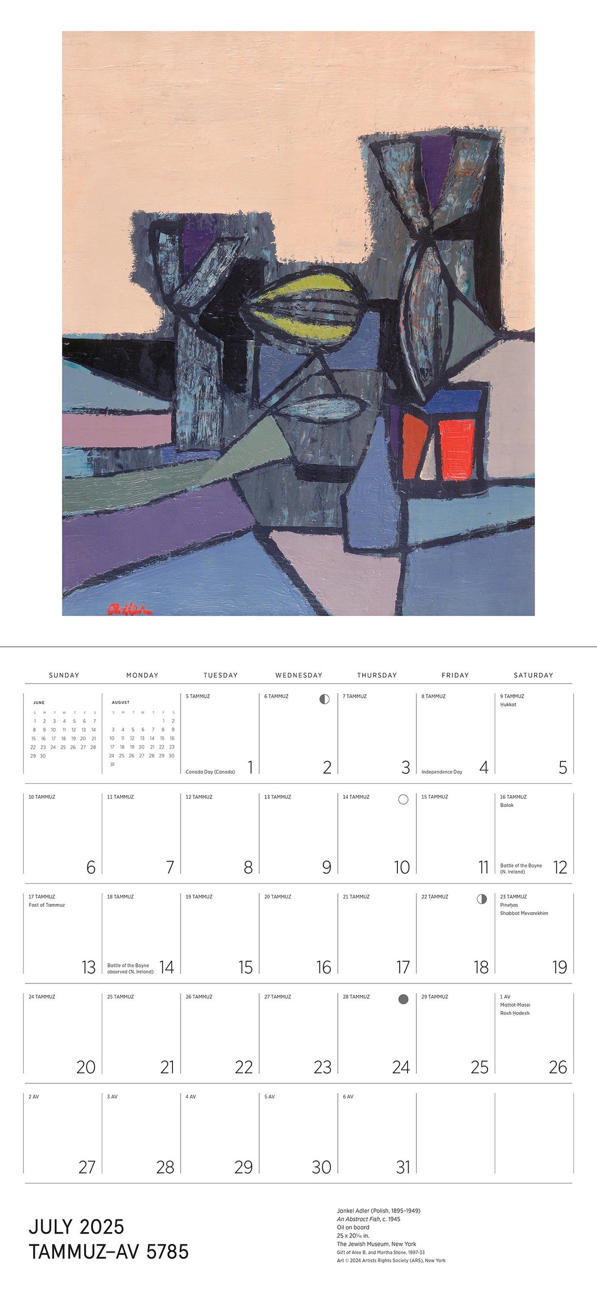 The Jewish Museum 2025 Calendar    