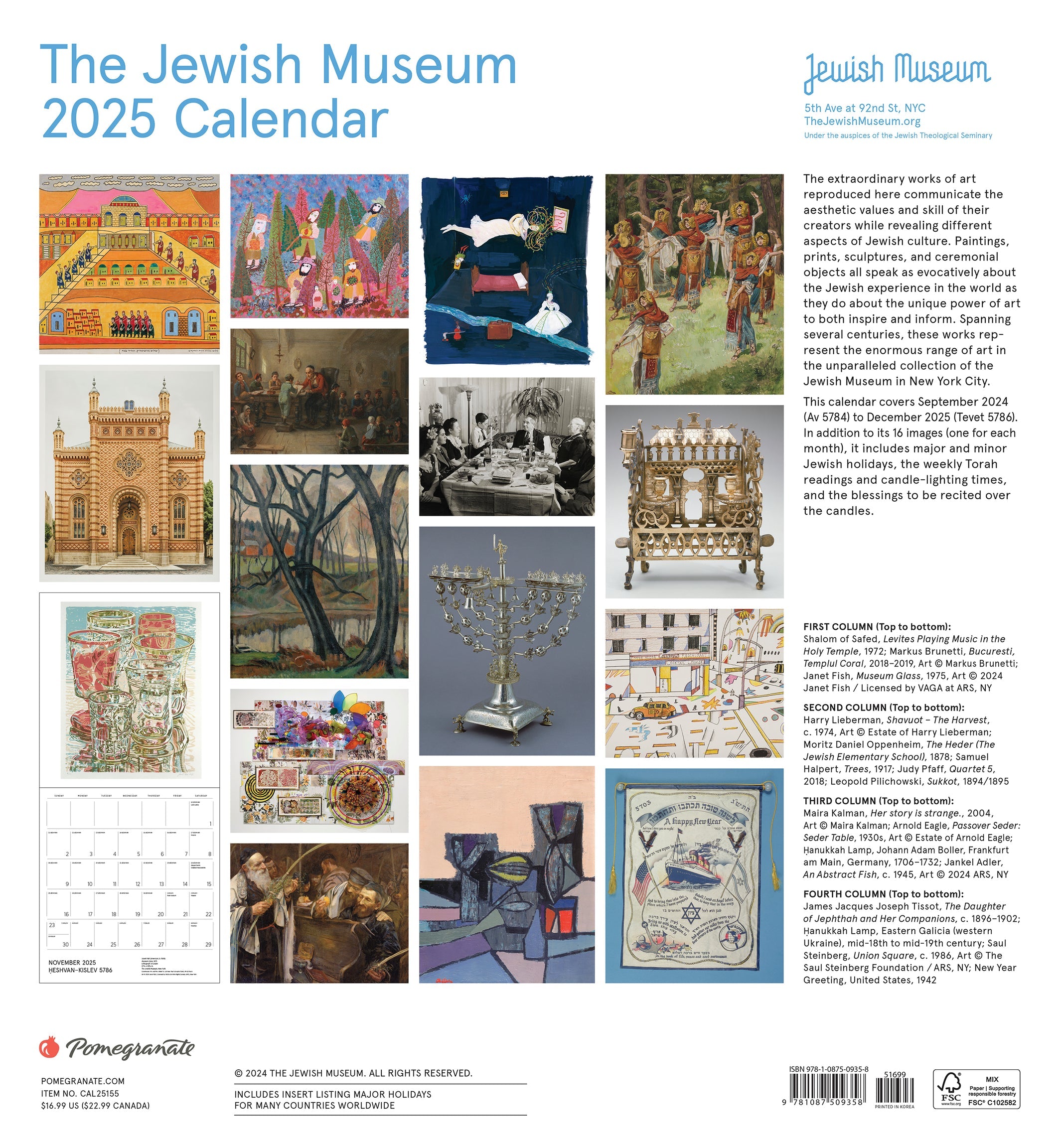 The Jewish Museum 2025 Calendar    