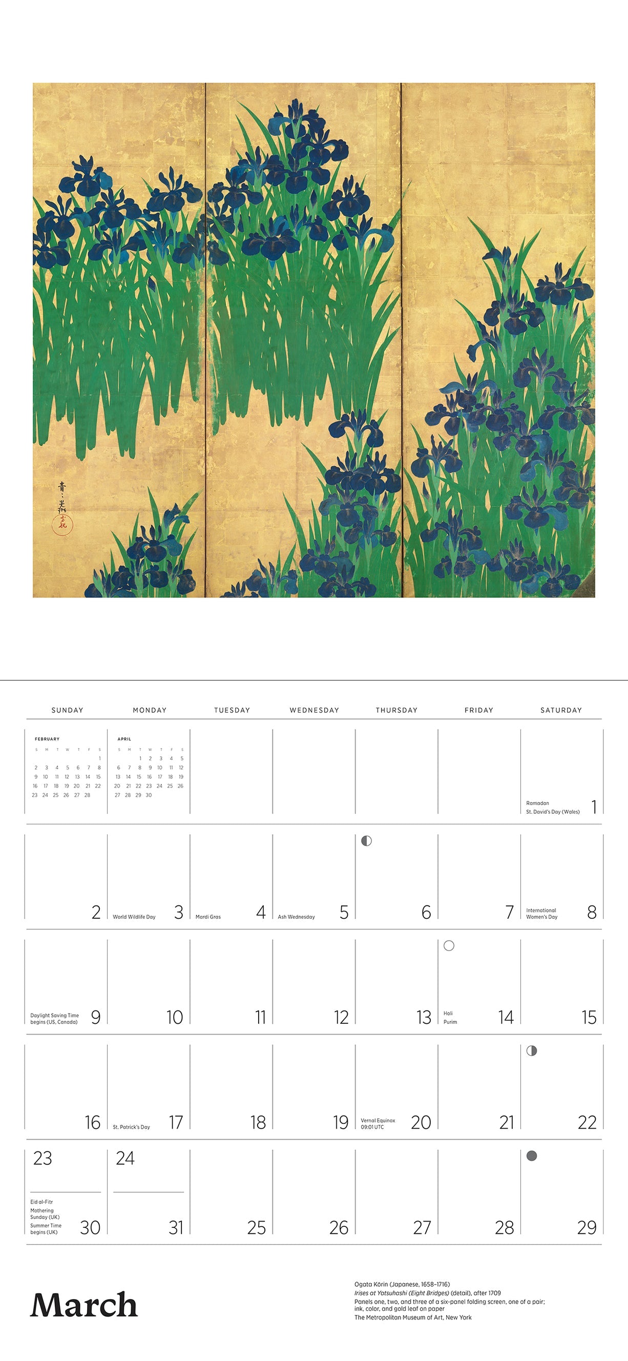 Dreams of Edo - Japanese Scrolls & Screens 2025 Wall Calendar    