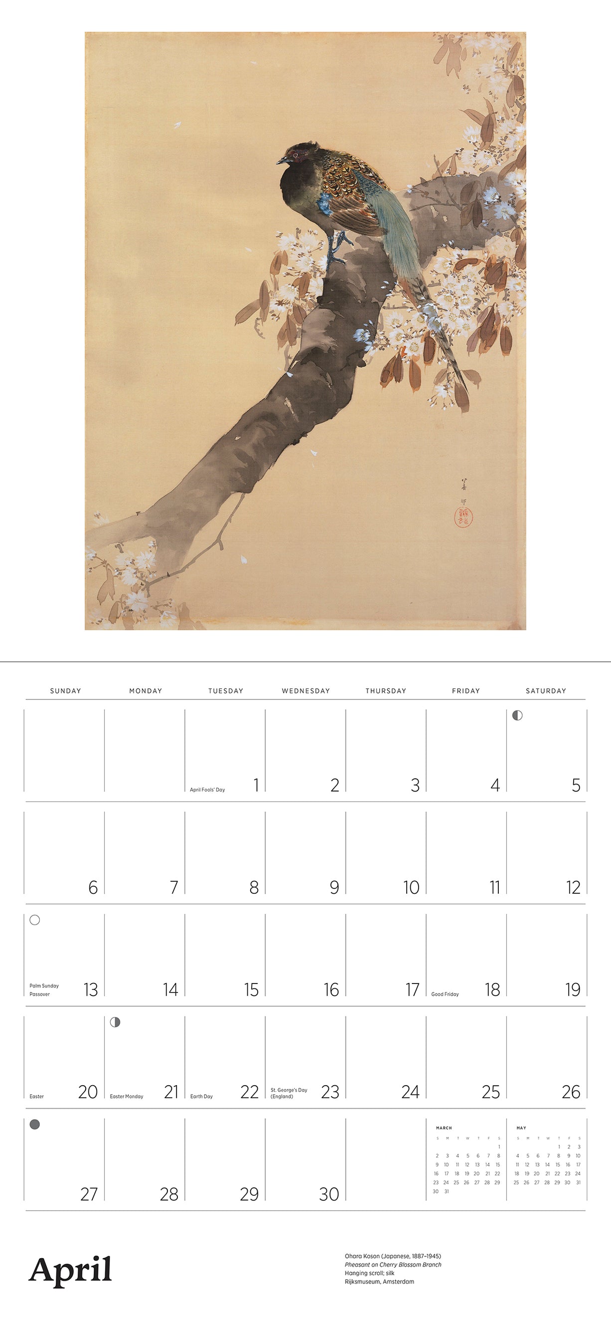 Dreams of Edo - Japanese Scrolls & Screens 2025 Wall Calendar    