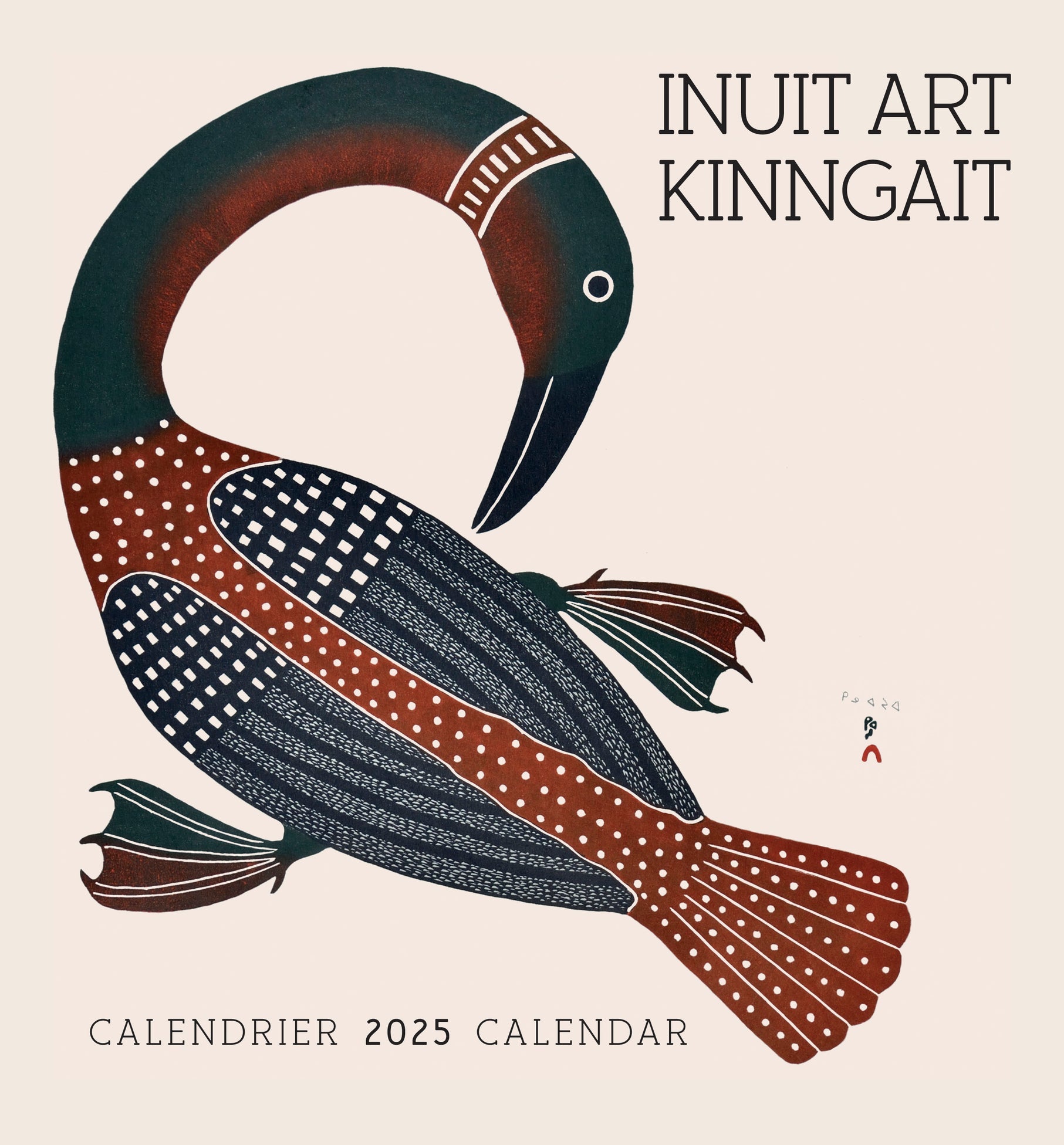 Inuit Art Kinngait 2025 Mini Wall Calendar    