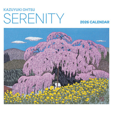 Serenity Kazuyuki Ohtsu 2026 Wall Calendar