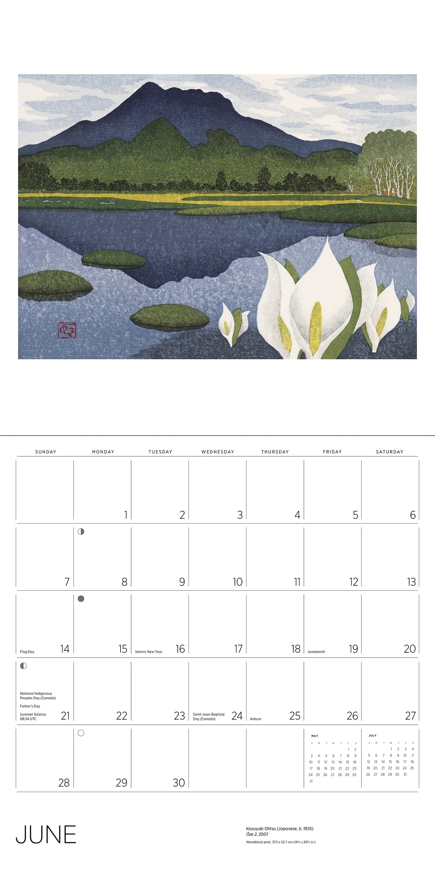 Serenity Kazuyuki Ohtsu 2026 Wall Calendar