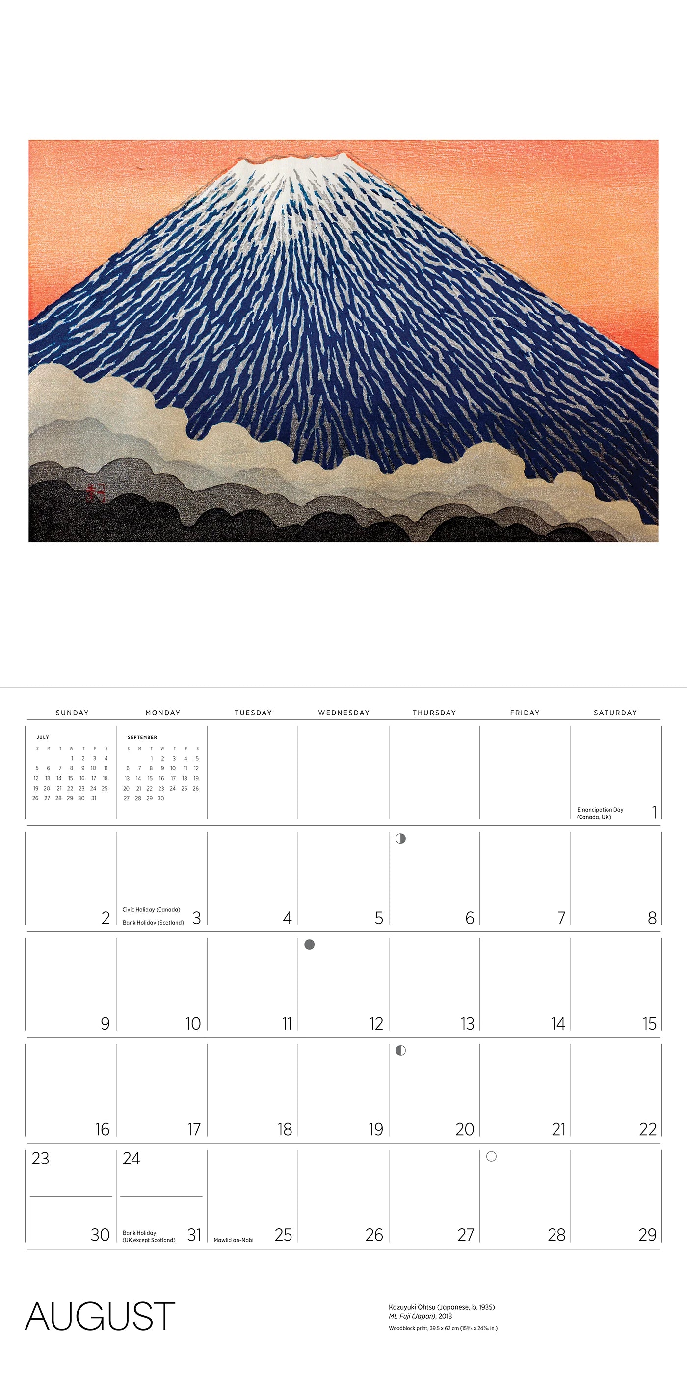 Serenity Kazuyuki Ohtsu 2026 Wall Calendar