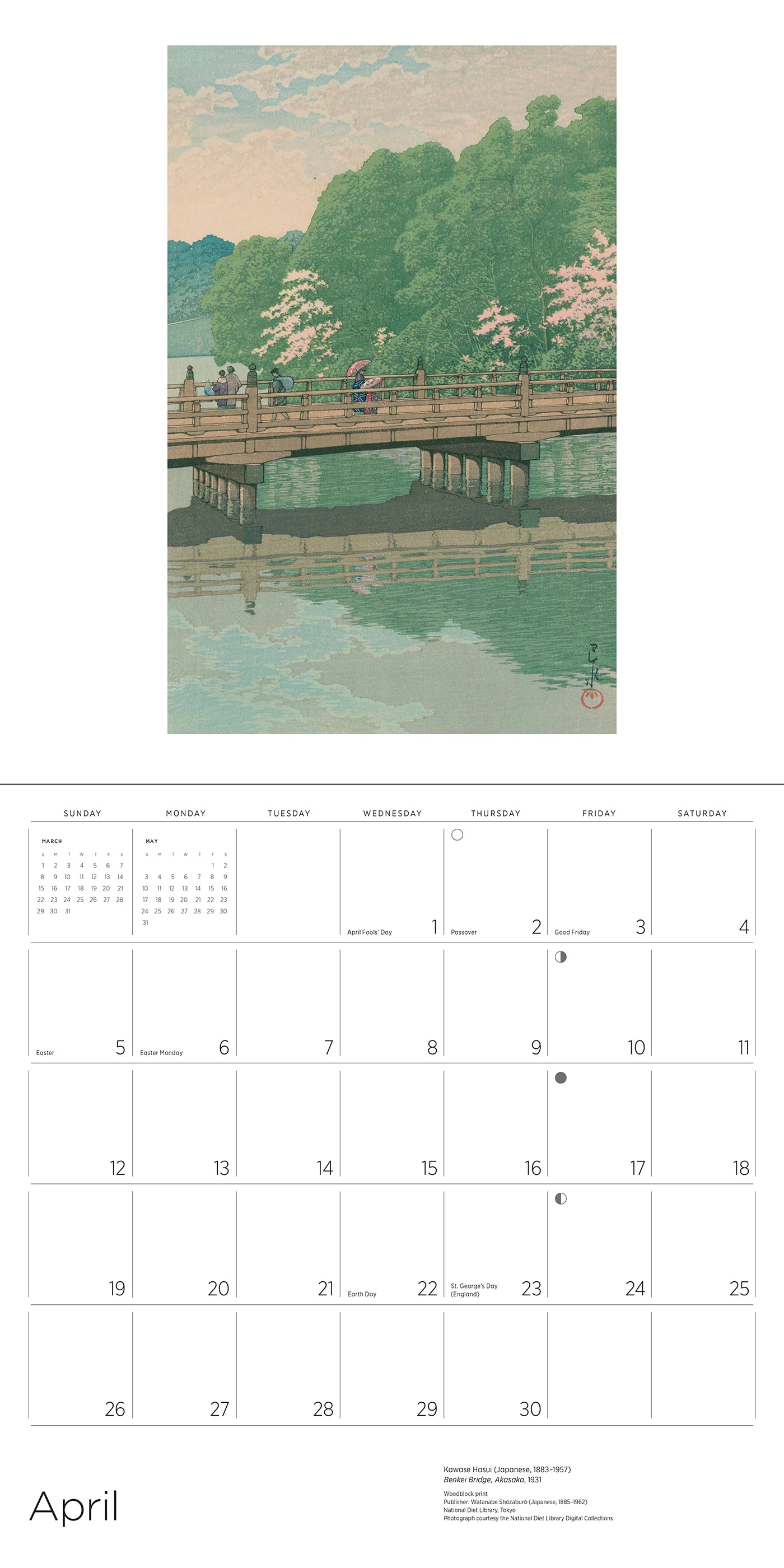 Kawase Hasui 2026 Wall Calendar