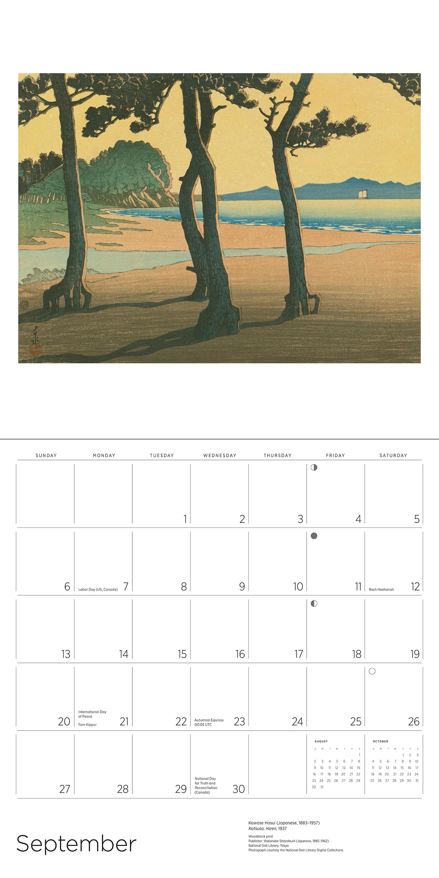 Kawase Hasui 2026 Wall Calendar