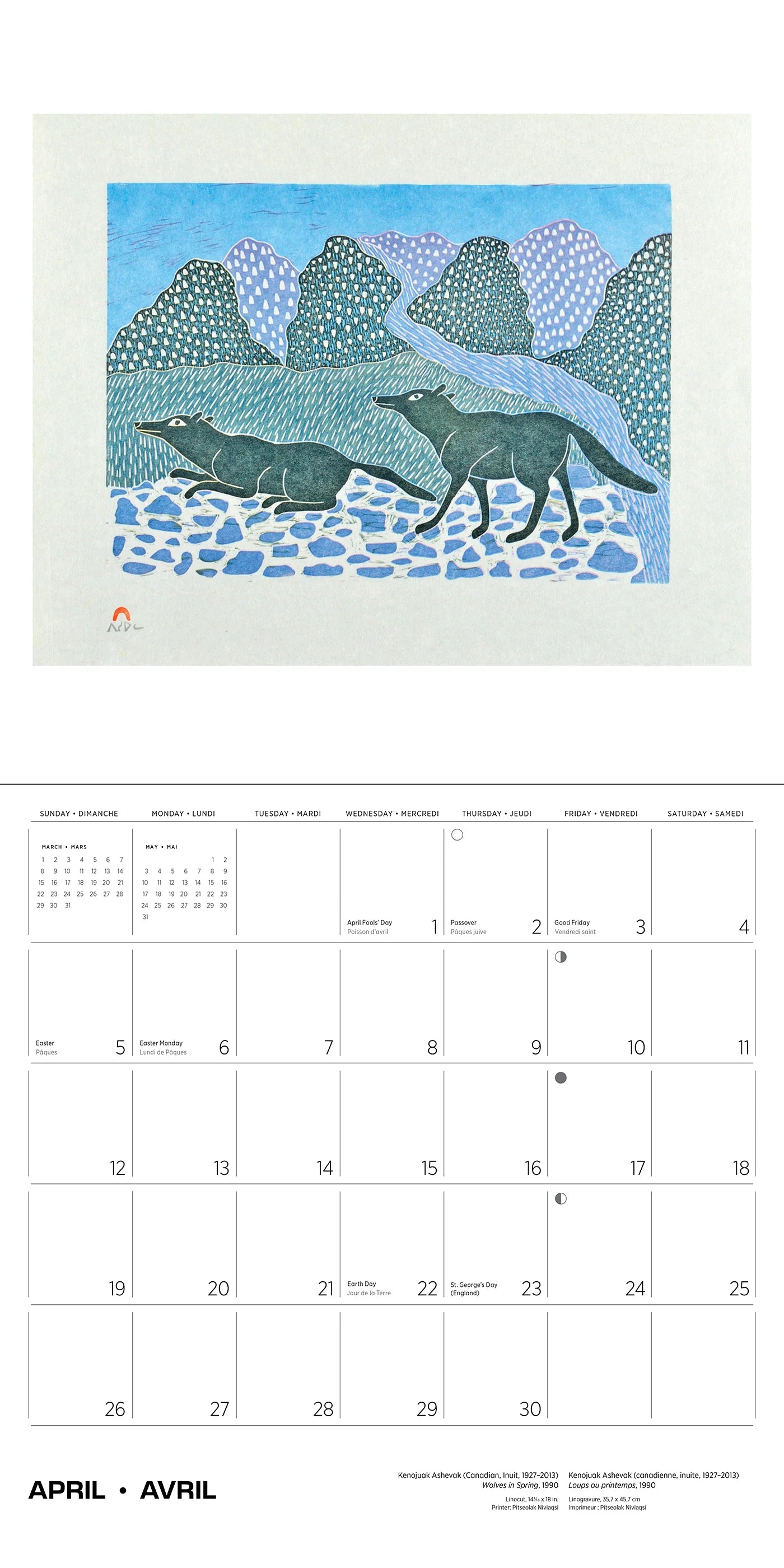 Inuit Art: Kinngait 2026 Wall Calendar