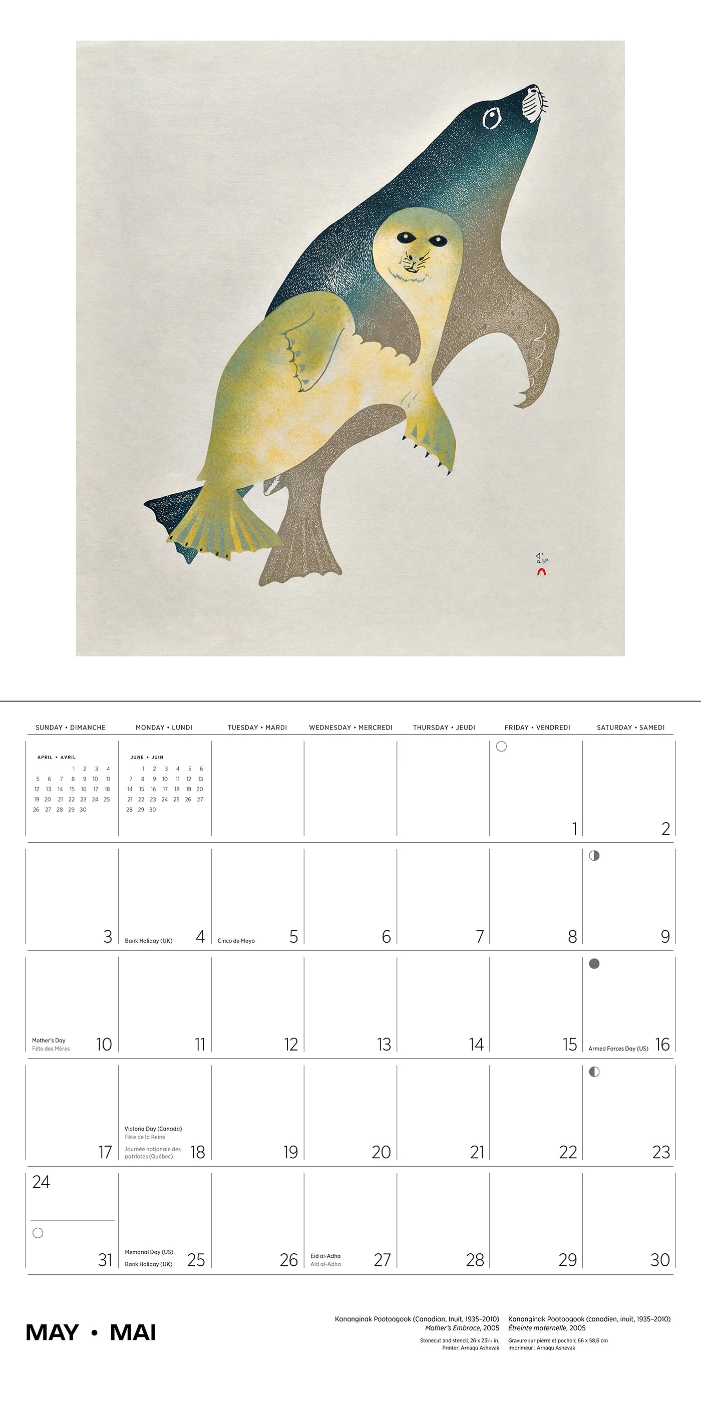 Inuit Art: Kinngait 2026 Wall Calendar