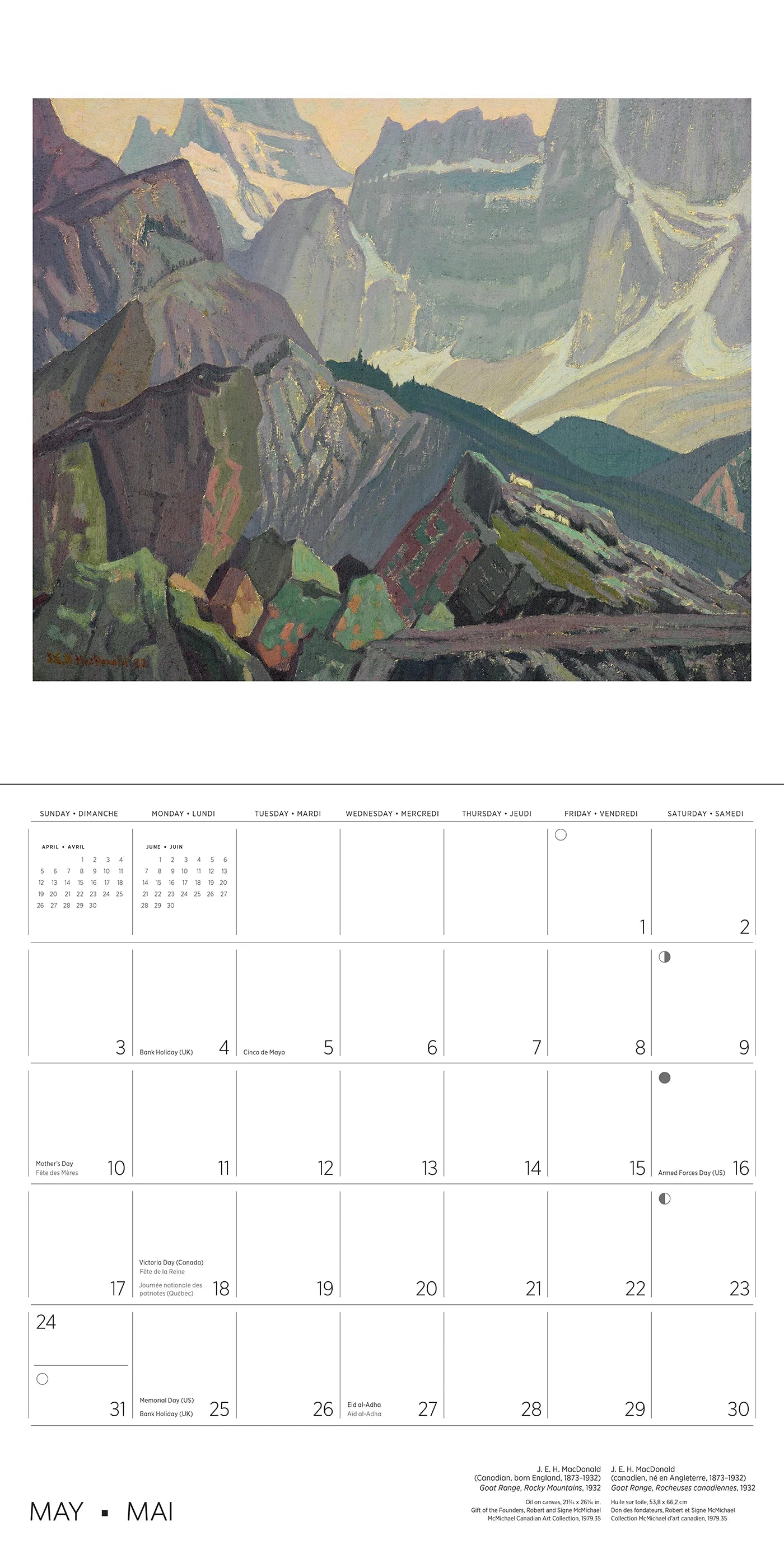 The Group of Seven 2026 Wall Calendar