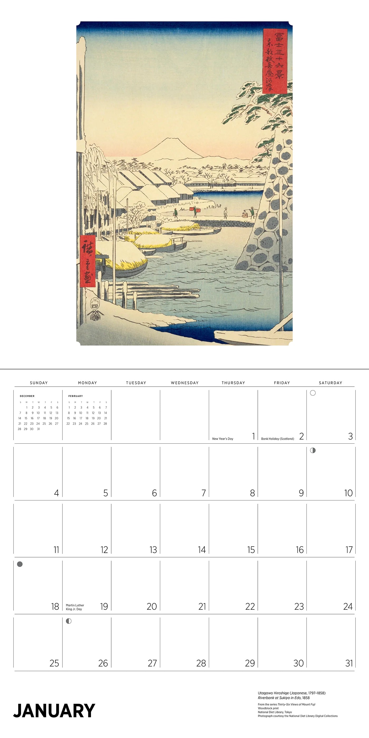 Hiroshige 2026 Wall Calendar