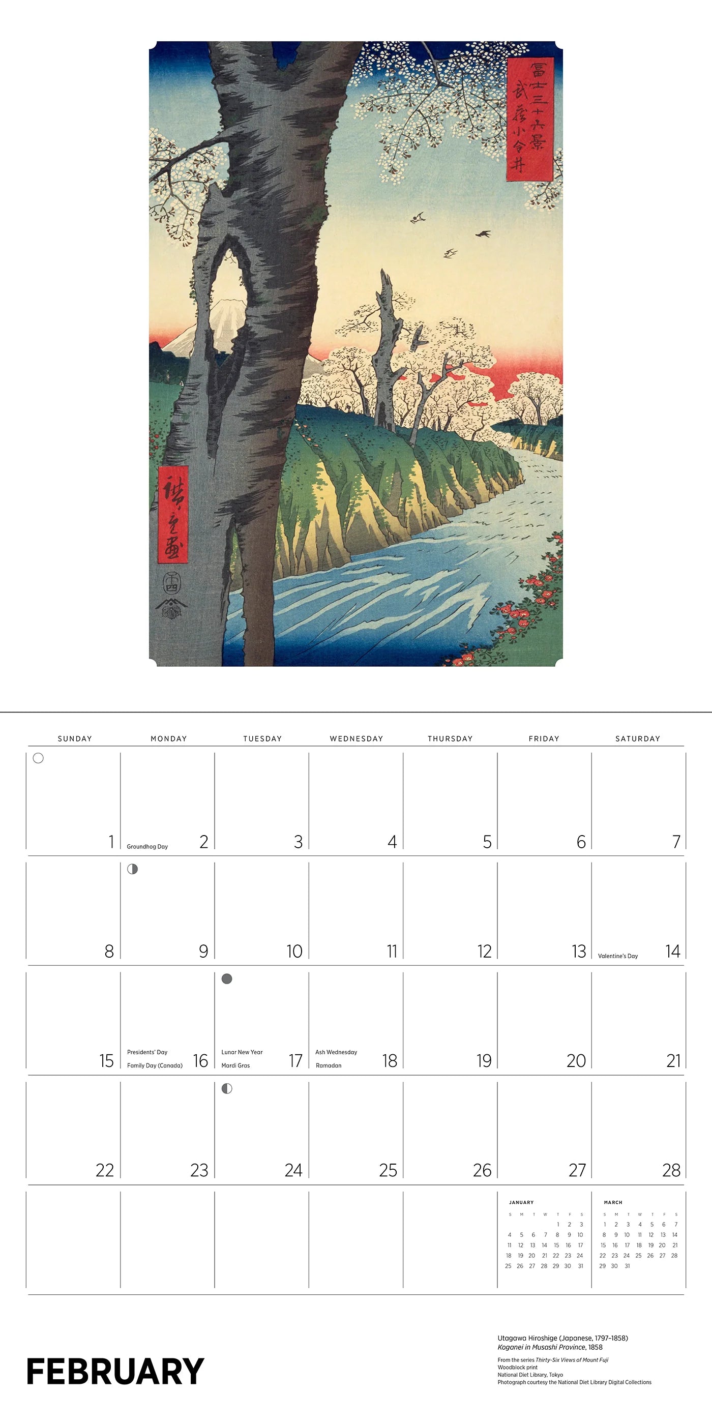 Hiroshige 2026 Wall Calendar